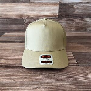 Beige Trucker Hat
